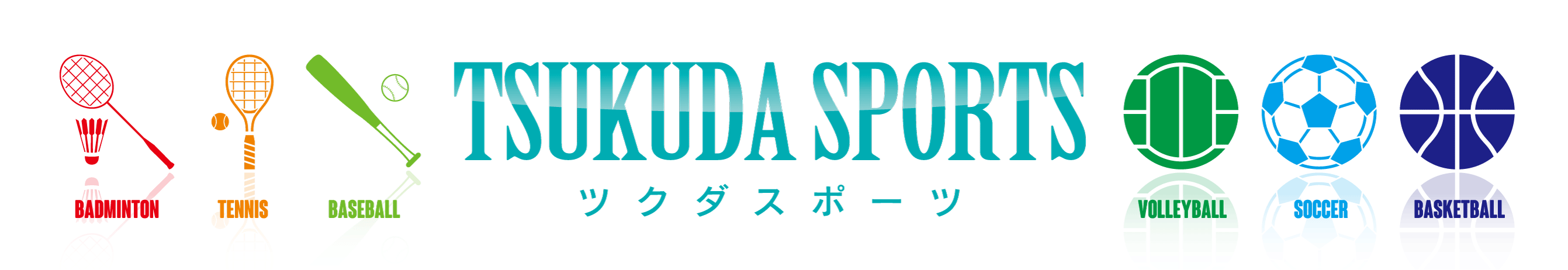 バドミントン テニス 野球 バレー サッカー バスケ