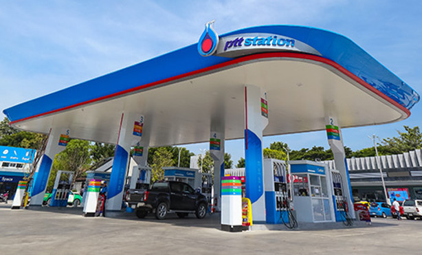 PTT-Station.jpg