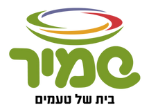 Shamir Logo 2022