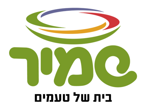 Shamir Logo 2022