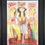 Thumbnail: Carlo Ongchangco - Blessed Marias (Homage to Malang)