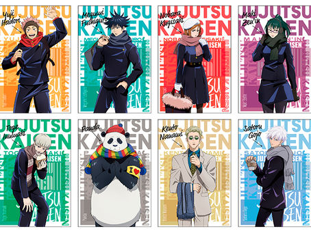 気になるタイトルフレーズ『京都交流会編』呪術廻戦