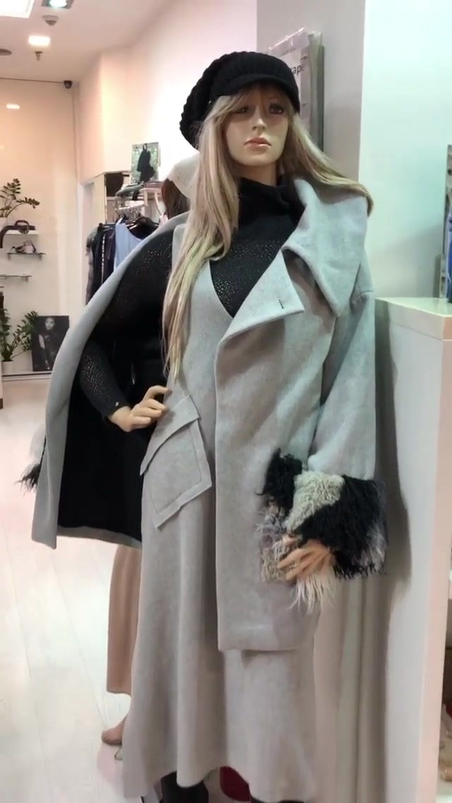 Прев'ю: Пальто XD