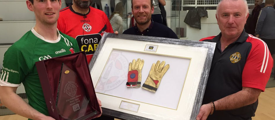 Record 205 entries confirmed for Golden Gloves
