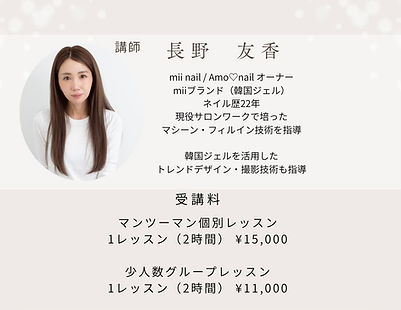 line_oa_chat_260408_204819.jpg