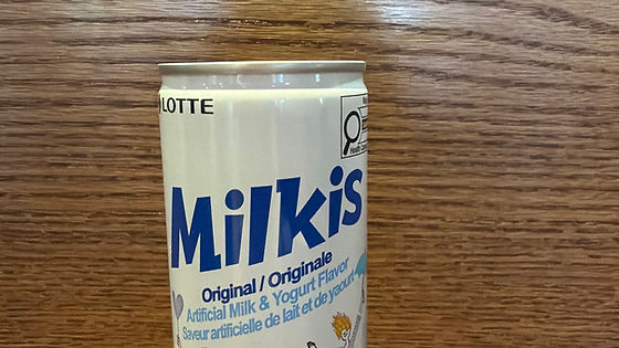 MILKIS