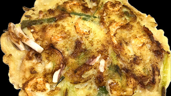 Hamulpajeon