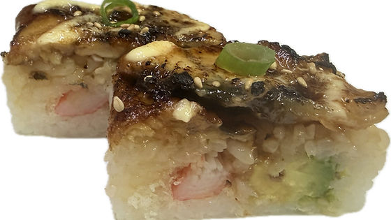 Unagi Aburi Sushi