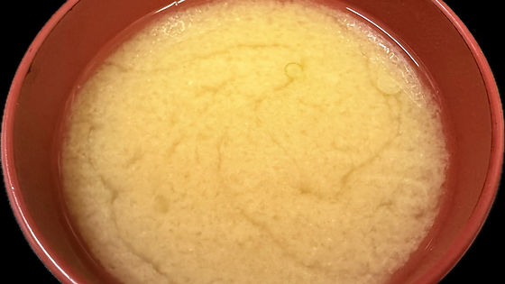 MISO SOUP