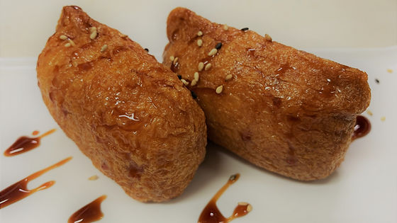 INARI Cooked Tofu