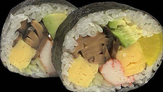 FUTO MAKI