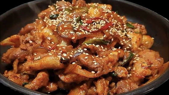 Jeyugbok-eun