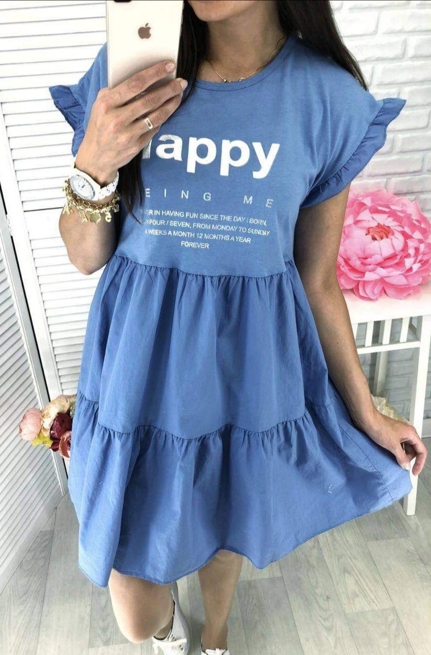 Miniature : Robe HAPPY 