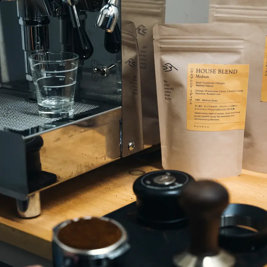 House blend medium (巴西、瓜地馬拉、衣索比亞) 產品形象照