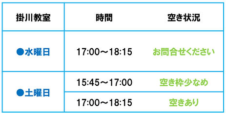 スクリーンショット 2025-07-09 111110_edited.jpg