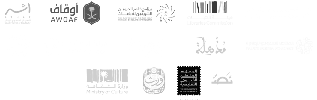 logos-1024x325.png