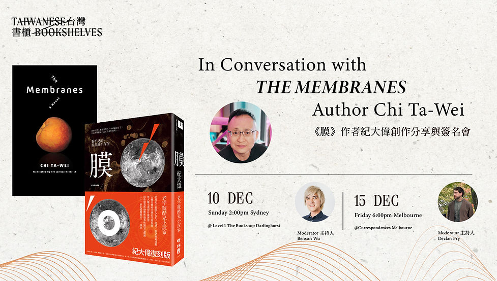The Membranes 8-100.jpg