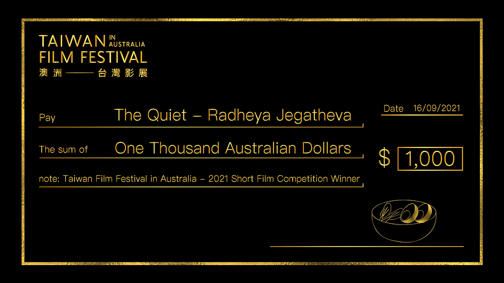 Taiwan Film Festival in Australia