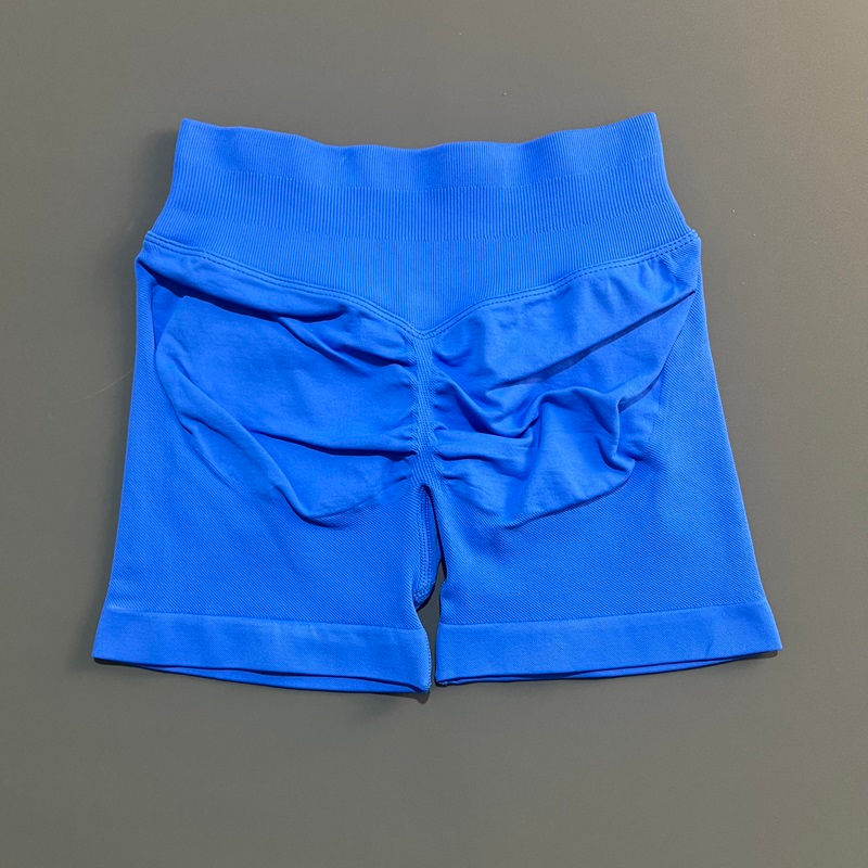 Thumbnail: The Mayfair Sculpting High-Waist Fitness Shorts