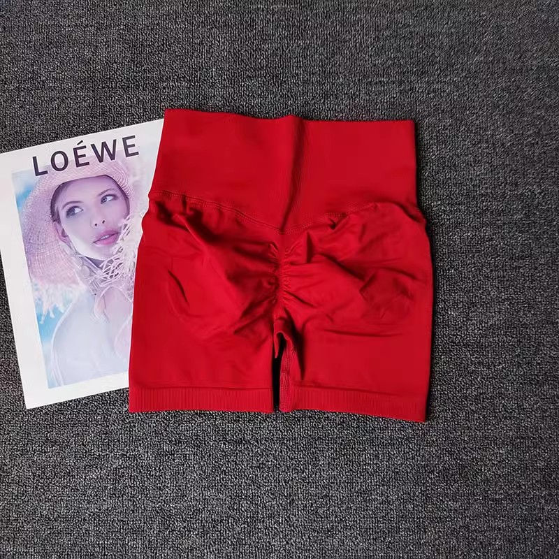 Thumbnail: The Kensington Classic High-Waist Biker Shorts