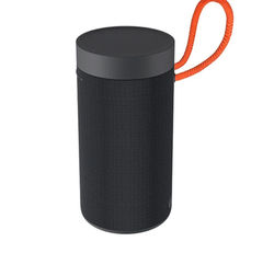 xiaomi speaker_edited
