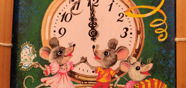 советская открытка
sovjet postcard