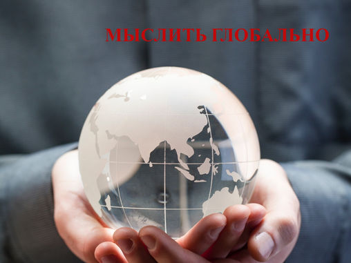 Эффективность государства  |  Excellence in Government ​  Некоммерческий исследовательский проект 