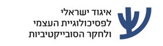 תחת פרוייקט מרכז רוח אדם (1).jpeg