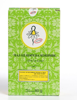 Dr.Josip Pancic Nettle root tea 80 g