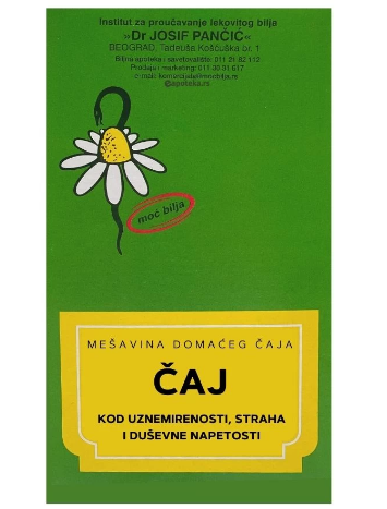 Dr.Josip Pancic Herbal Power Tea for Anxiety, Fear and Mental Tension 100 g