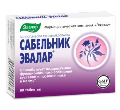 Evalar SABELNIK N60
