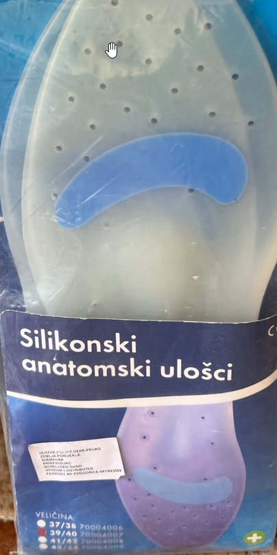 Silicone anatomical inserts 39/40