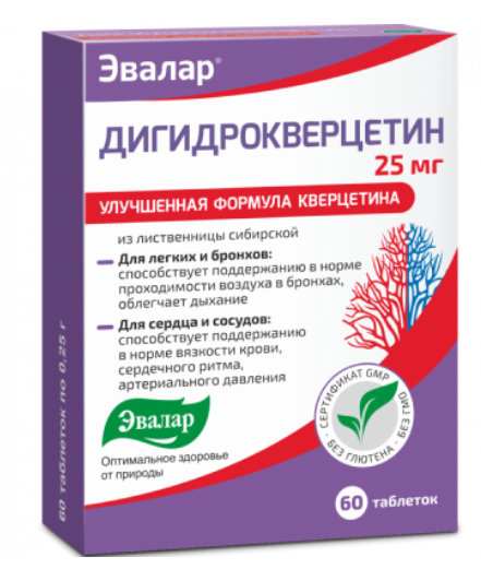 Evalar Dihydroquercetin 25 mg