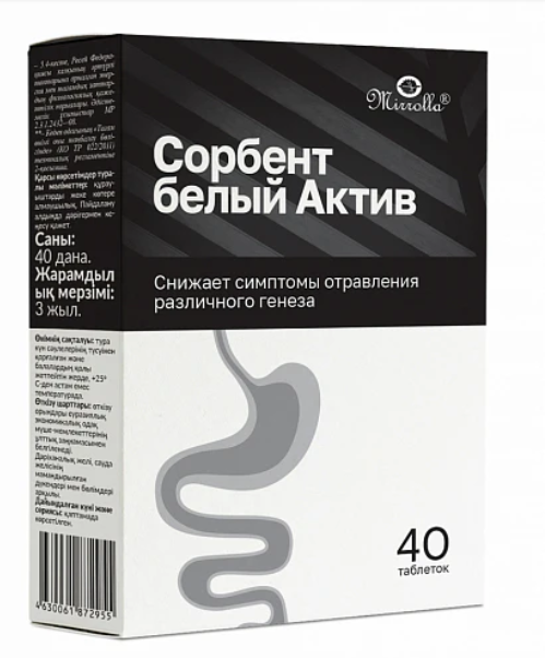 Sorbent white active, Mirrolla, 40 tabs