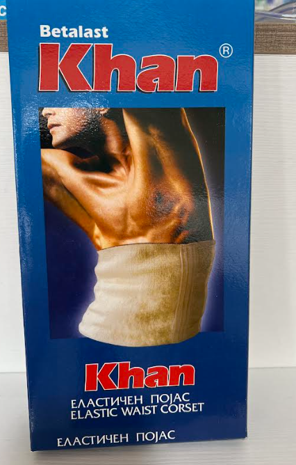 Betalast Khan elastic waist corset size 5