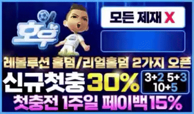 ㅎㅇ.gif