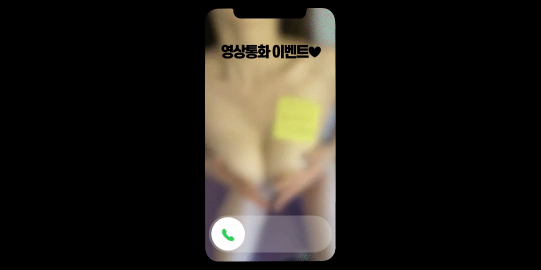 제목을-입력해주세요_ (3).gif