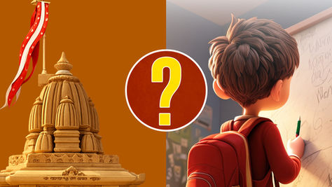 नये धर्मस्थान या विद्यामंदिर (जैन स्कूल)? वर्तमान युग में अधिक आवश्यक क्या है?