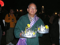 Bun Orkphansa 2008 288