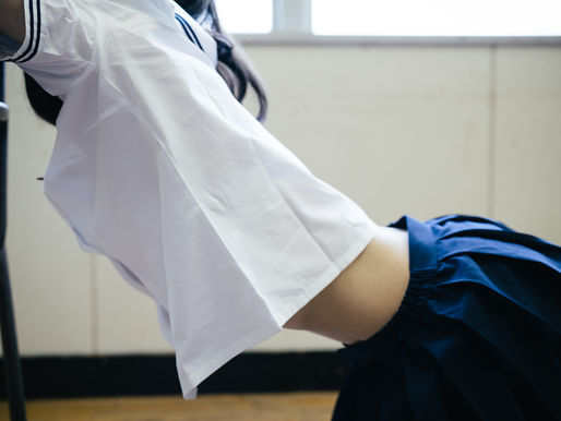 放課後は秘密の時間
