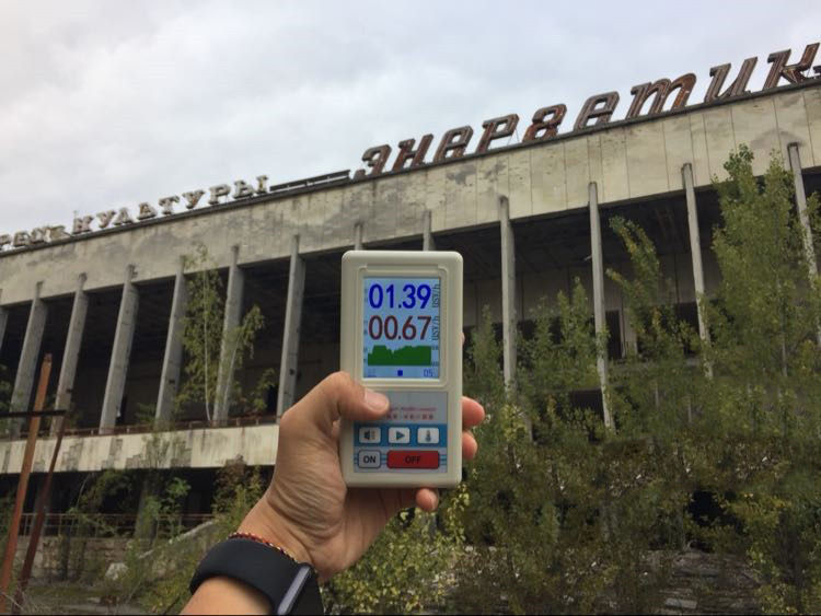 Thumbnail: Nuclear Radiation Detector, Geiger Counter, Ionizing Radiation Tester