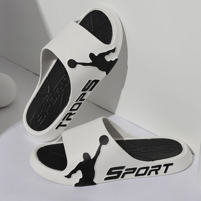 Thumbnail: Men's Sports Outdoor Non-slip Home Slippers
