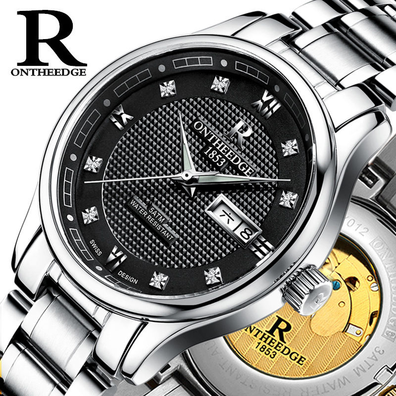 Thumbnail: Genuine Rui edge auto mechanical watches business men's water-proof fine steel
