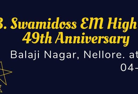 49th School Anniversary
