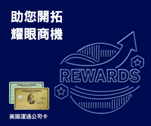 GCS-2022-015-Project-Sirius_MYCA-banners_Rewards_CN02.gif