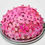 Thumbnail: Hand embroidered Stainless Steel Strainer - Pink Glitterball