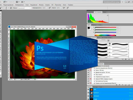 free download photoshop cs5