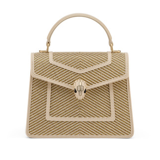 Bulgari High Summer 2024 Leather Goods and Accessories collection