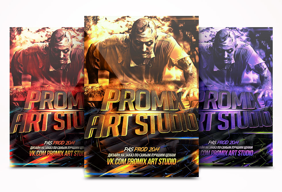 Promix art studio