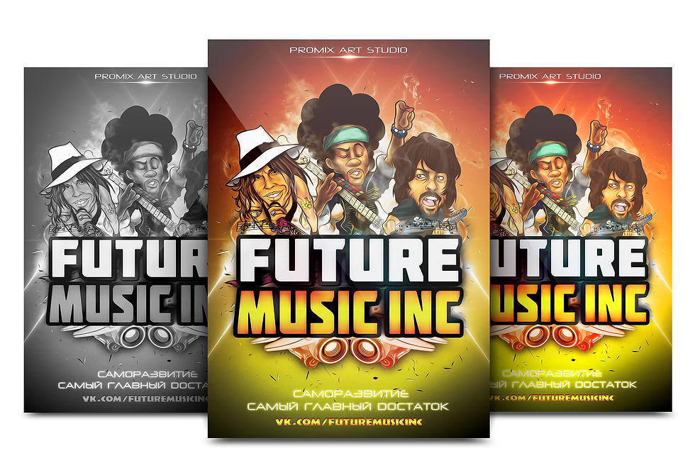 Future music inc
